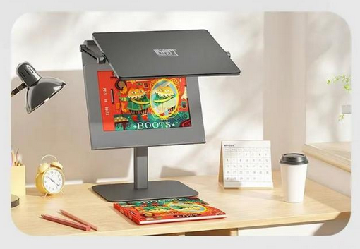 造視界遠(yuǎn)像讀寫臺Pro(折疊版)新品發(fā)布會圓滿舉行！